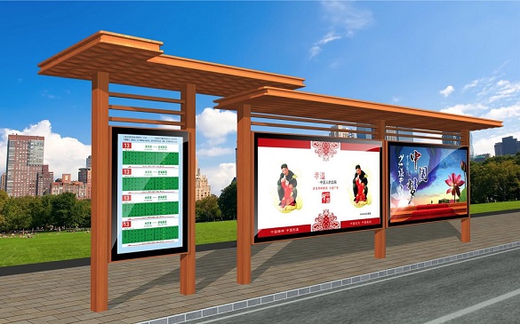 簡約金屬烤漆站臺