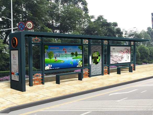 現代金屬烤漆站臺