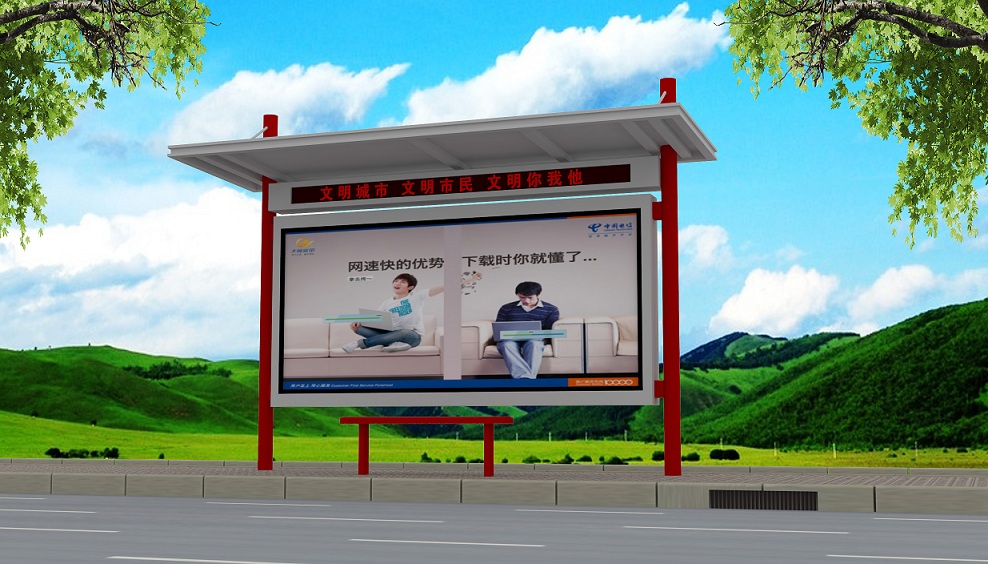 簡(jiǎn)約時(shí)尚鄉(xiāng)村候車(chē)亭