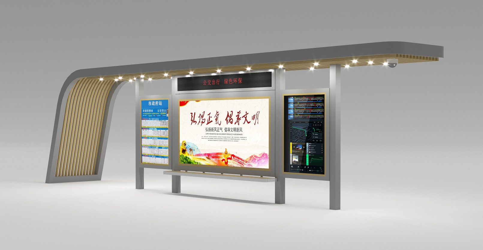 成都天府新區(qū)智能公交站臺新款亮相蓉城